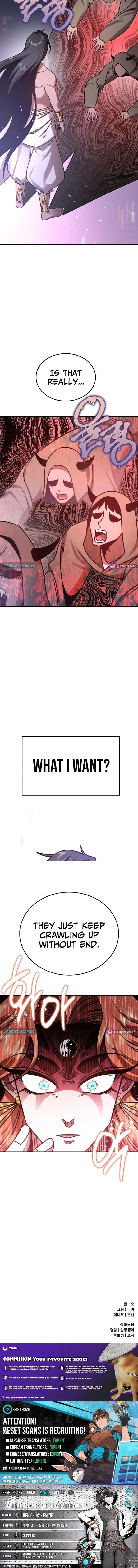 Charge! Yongma Chicken Chapter 32 - Page 13