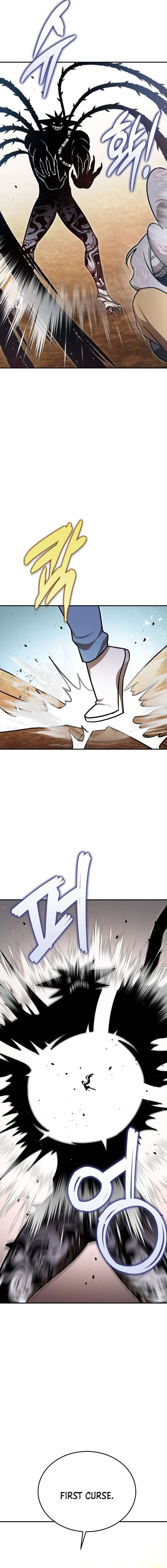 Charge! Yongma Chicken Chapter 35 - Page 5