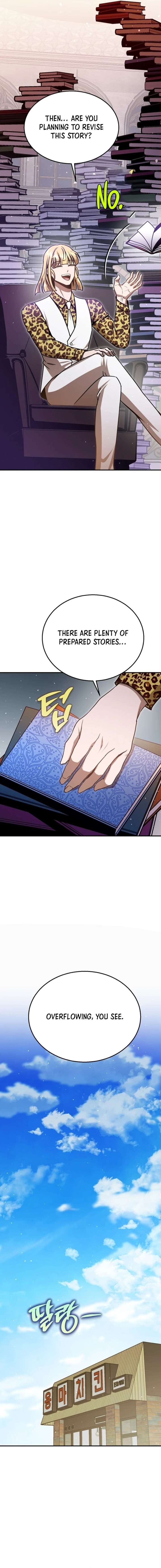 Charge! Yongma Chicken Chapter 35 - Page 23