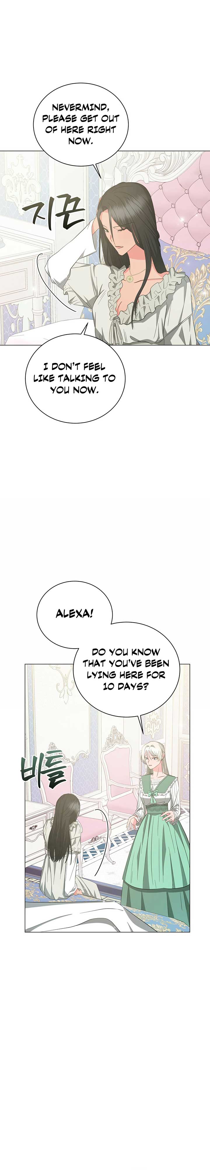 Charming And The Beast - Chapter 70 - 13