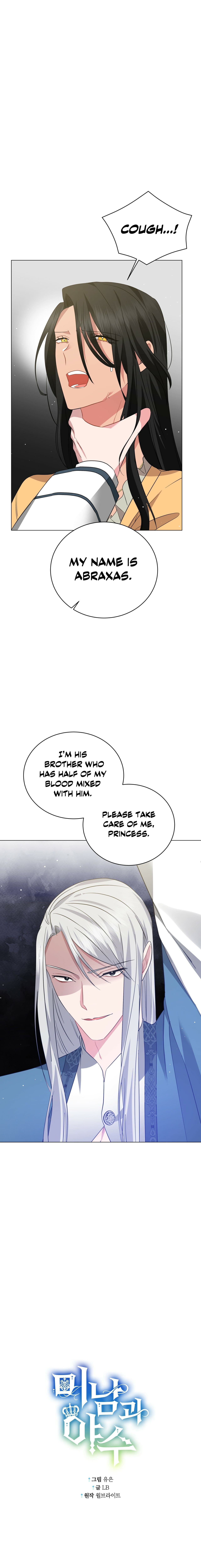 Charming And The Beast - Chapter 71 - 4