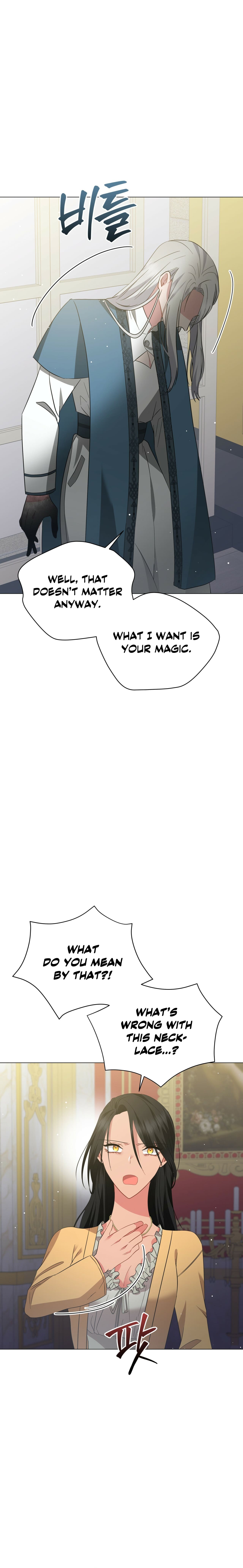 Charming And The Beast - Chapter 71 - 9