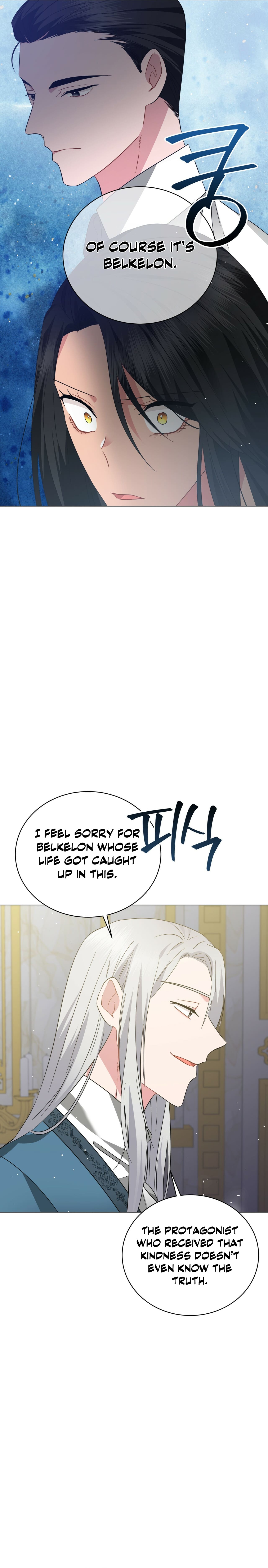 Charming And The Beast - Chapter 71 - 12