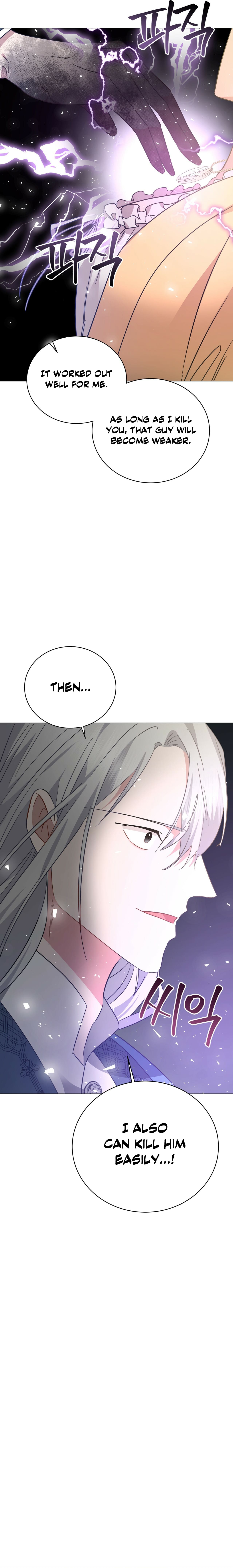 Charming And The Beast - Chapter 71 - 18