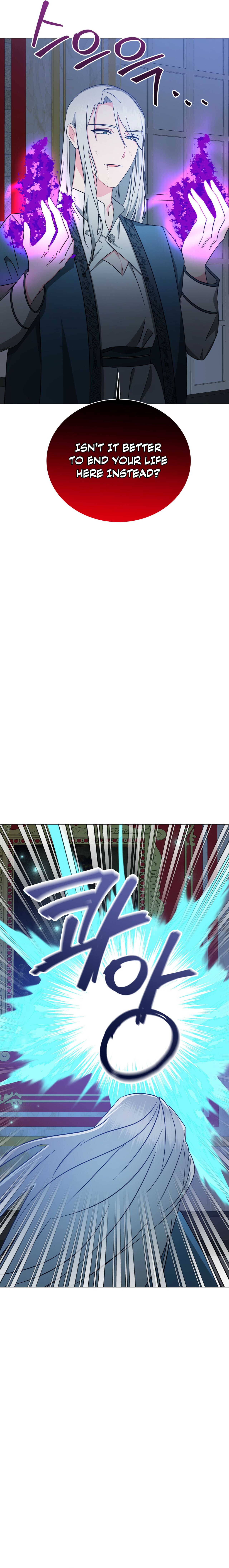 Charming And The Beast - Chapter 72 - 21