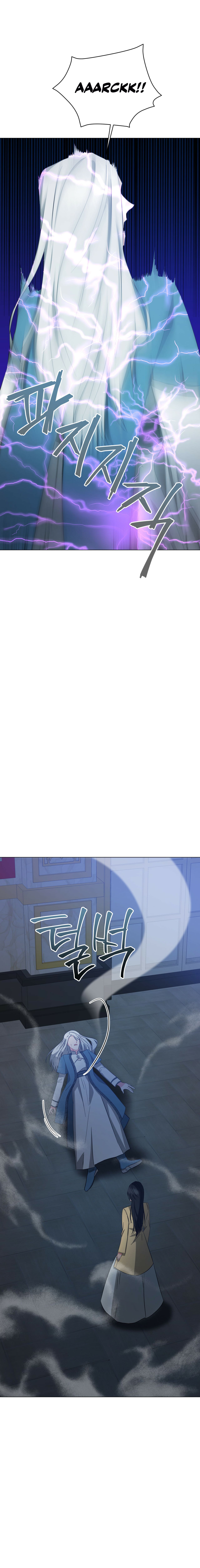 Charming And The Beast - Chapter 72 - 26