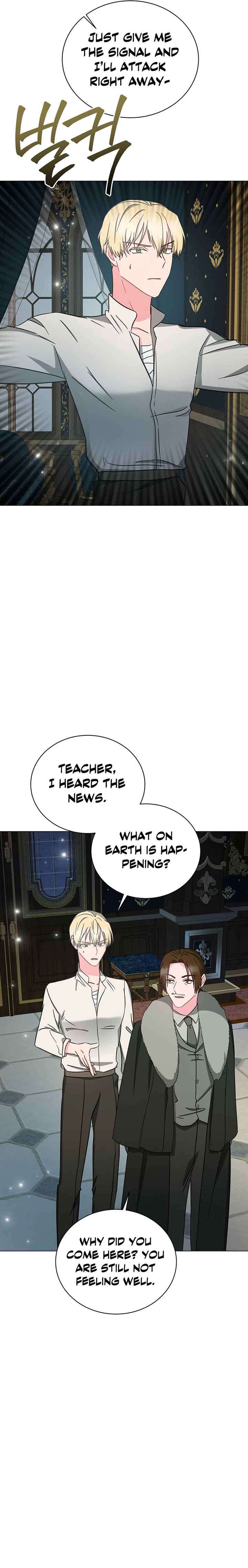 Charming And The Beast Chapter 74 - Page 13