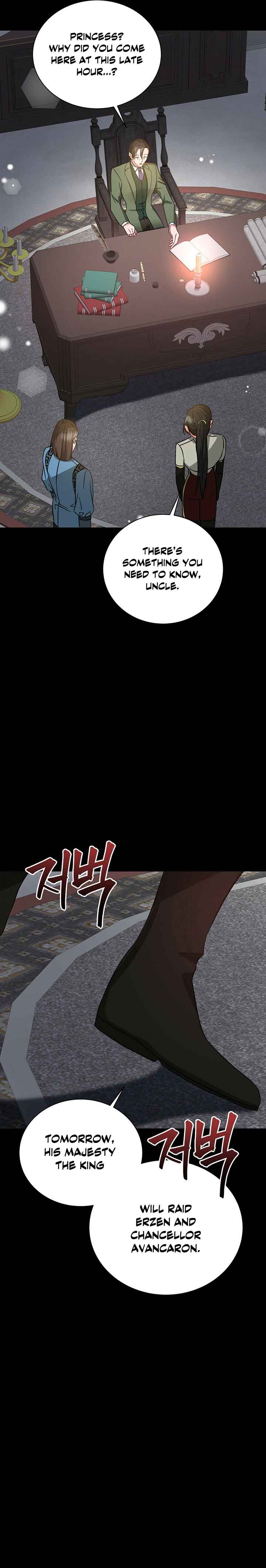 Charming And The Beast Chapter 74 - Page 26