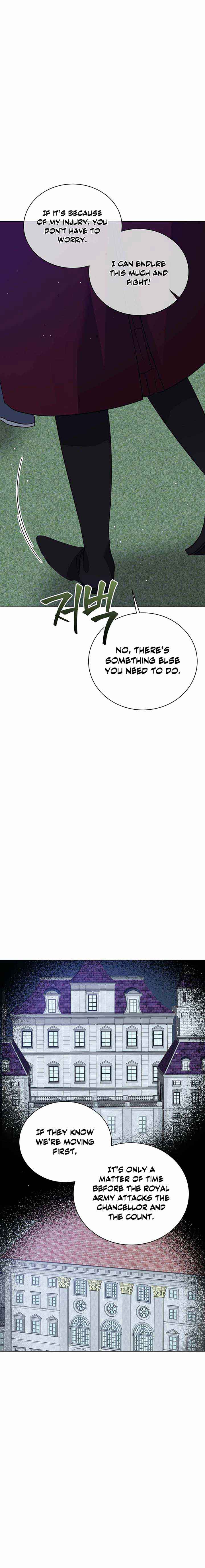 Charming And The Beast Chapter 75 - Page 6