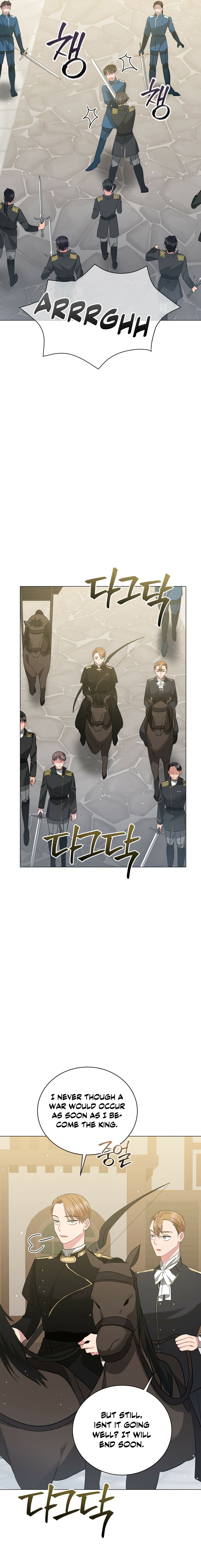 Charming And The Beast Chapter 77 - Page 7