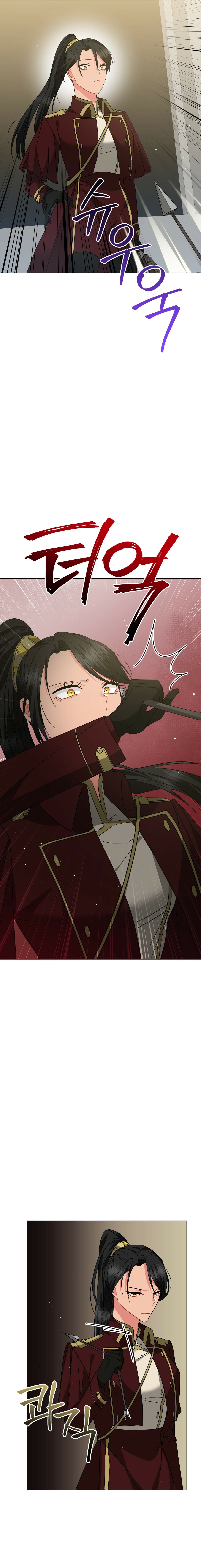 Charming And The Beast Chapter 77 - Page 16