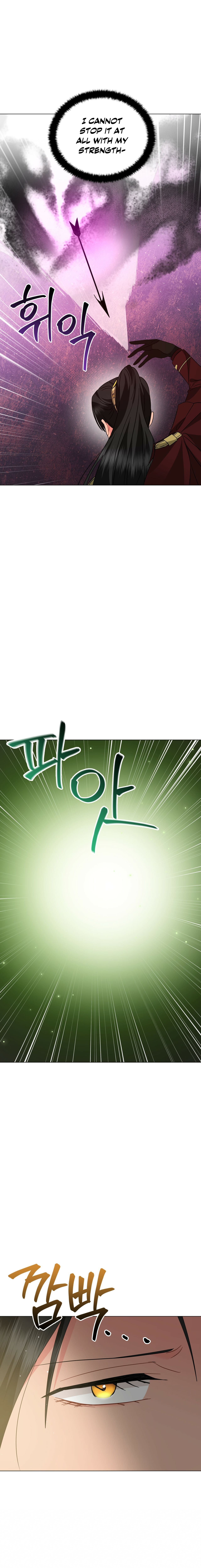 Charming And The Beast Chapter 77 - Page 19