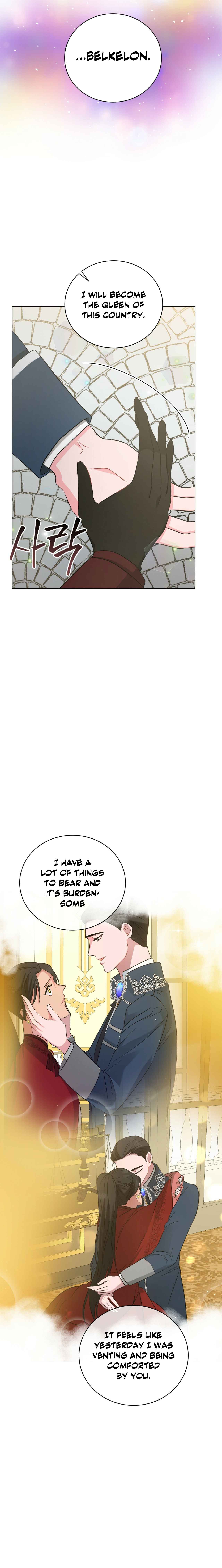 Charming And The Beast Chapter 78 - Page 8