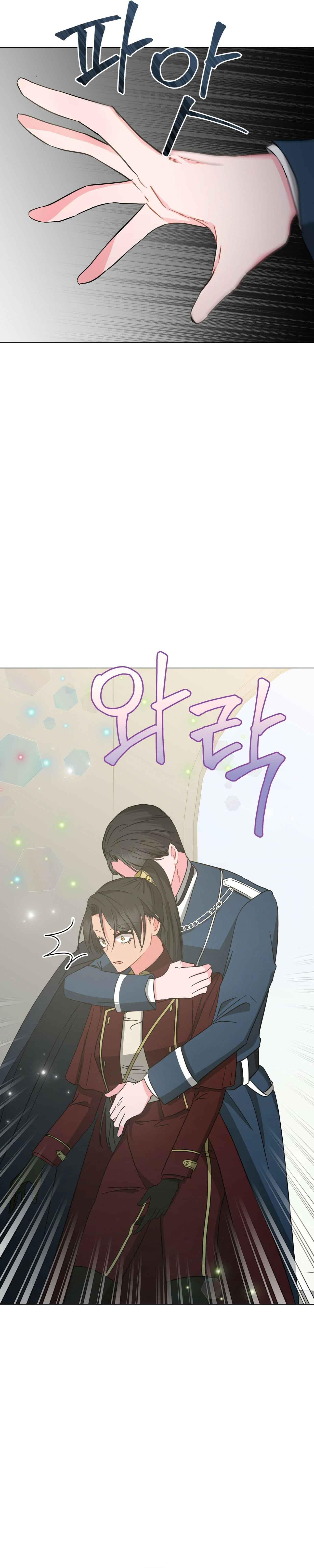 Charming And The Beast Chapter 78 - Page 11