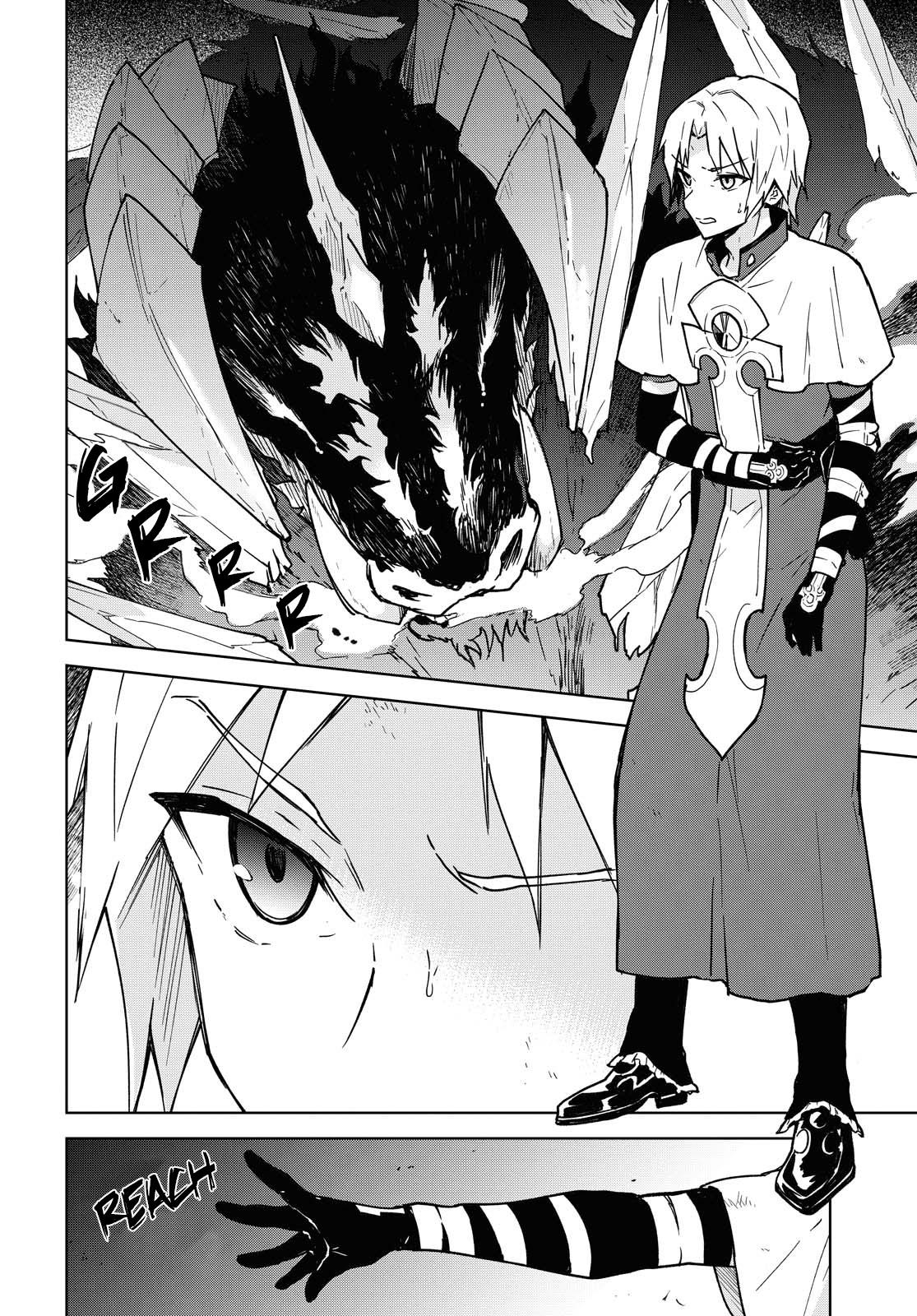 Cheat Skill Shisha Sosei ga Kakusei Shite Chapter 1 - Page 5