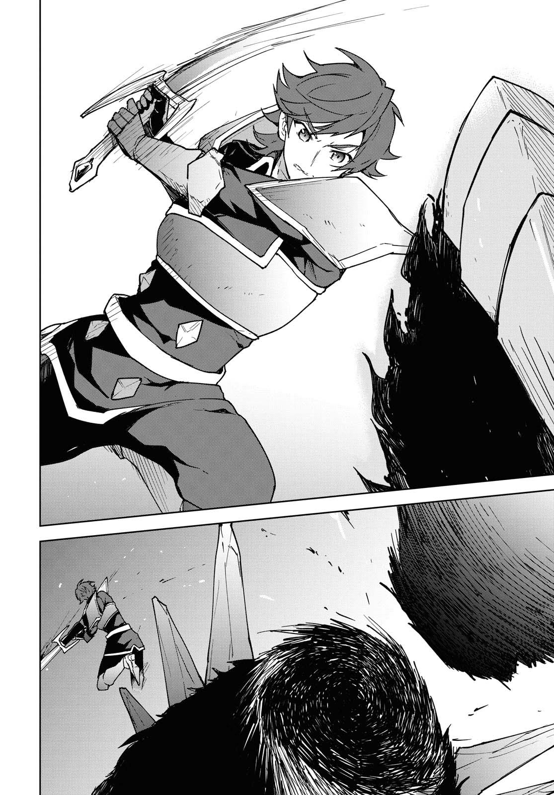 Cheat Skill Shisha Sosei ga Kakusei Shite Chapter 1 - Page 7