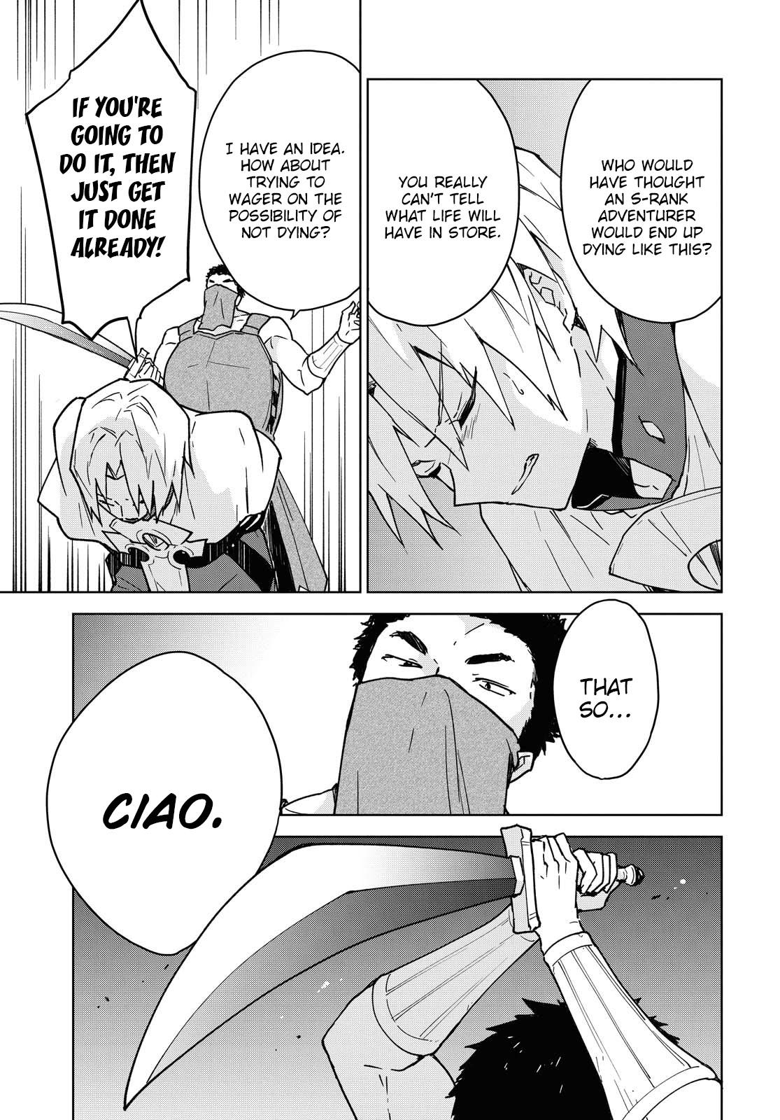 Cheat Skill Shisha Sosei ga Kakusei Shite Chapter 1 - Page 28