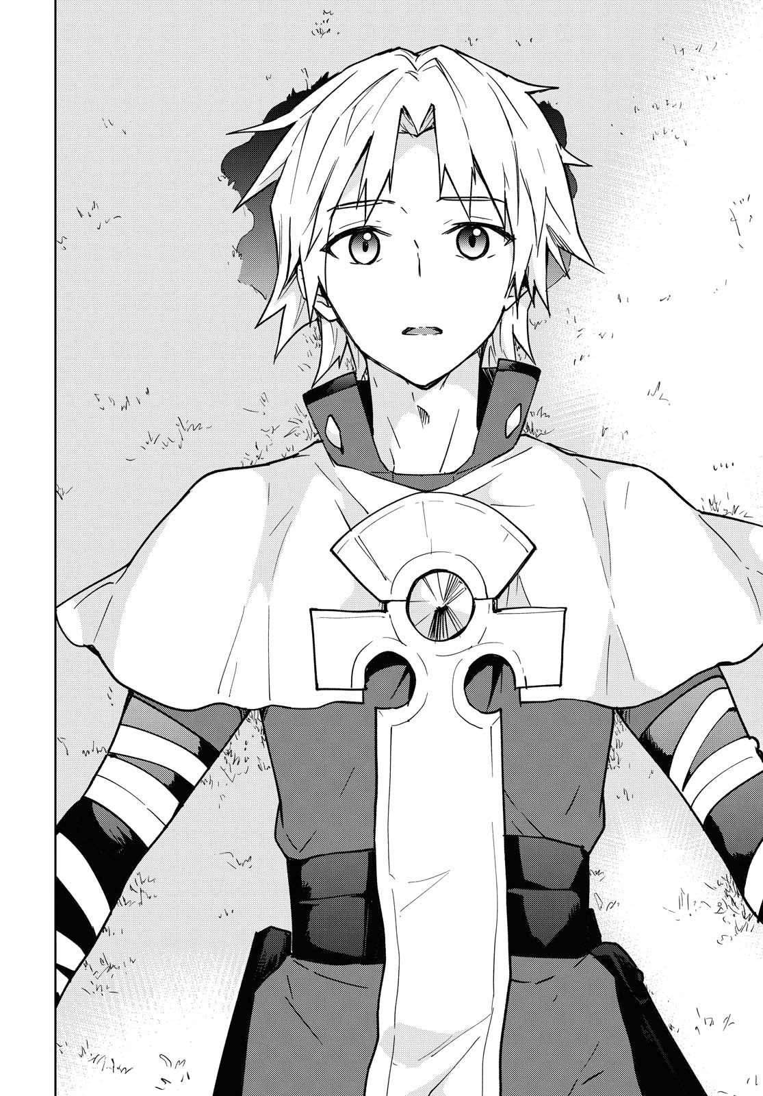 Cheat Skill Shisha Sosei ga Kakusei Shite Chapter 1 - Page 34