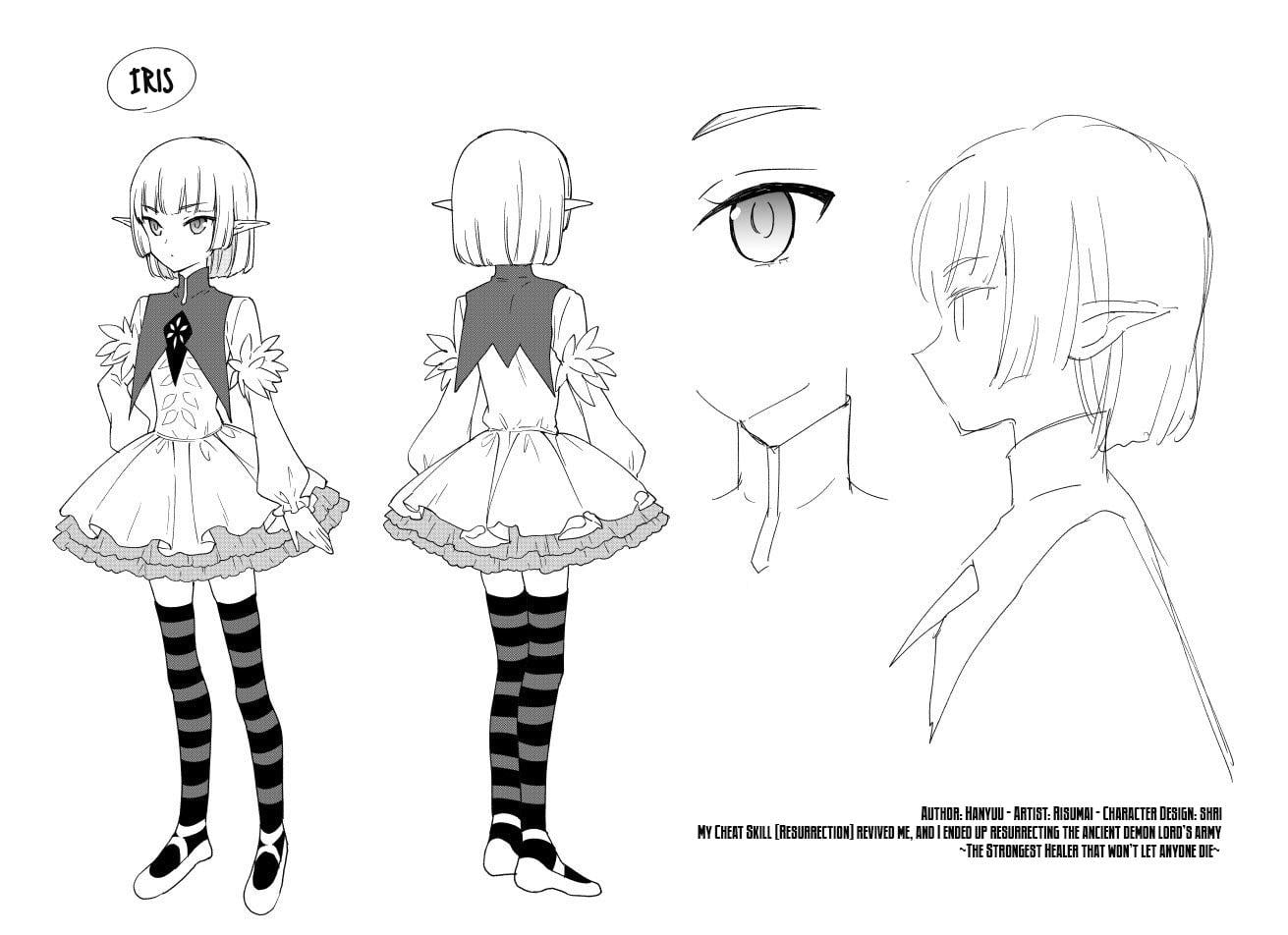 Cheat Skill Shisha Sosei ga Kakusei Shite Chapter 1 - Page 44