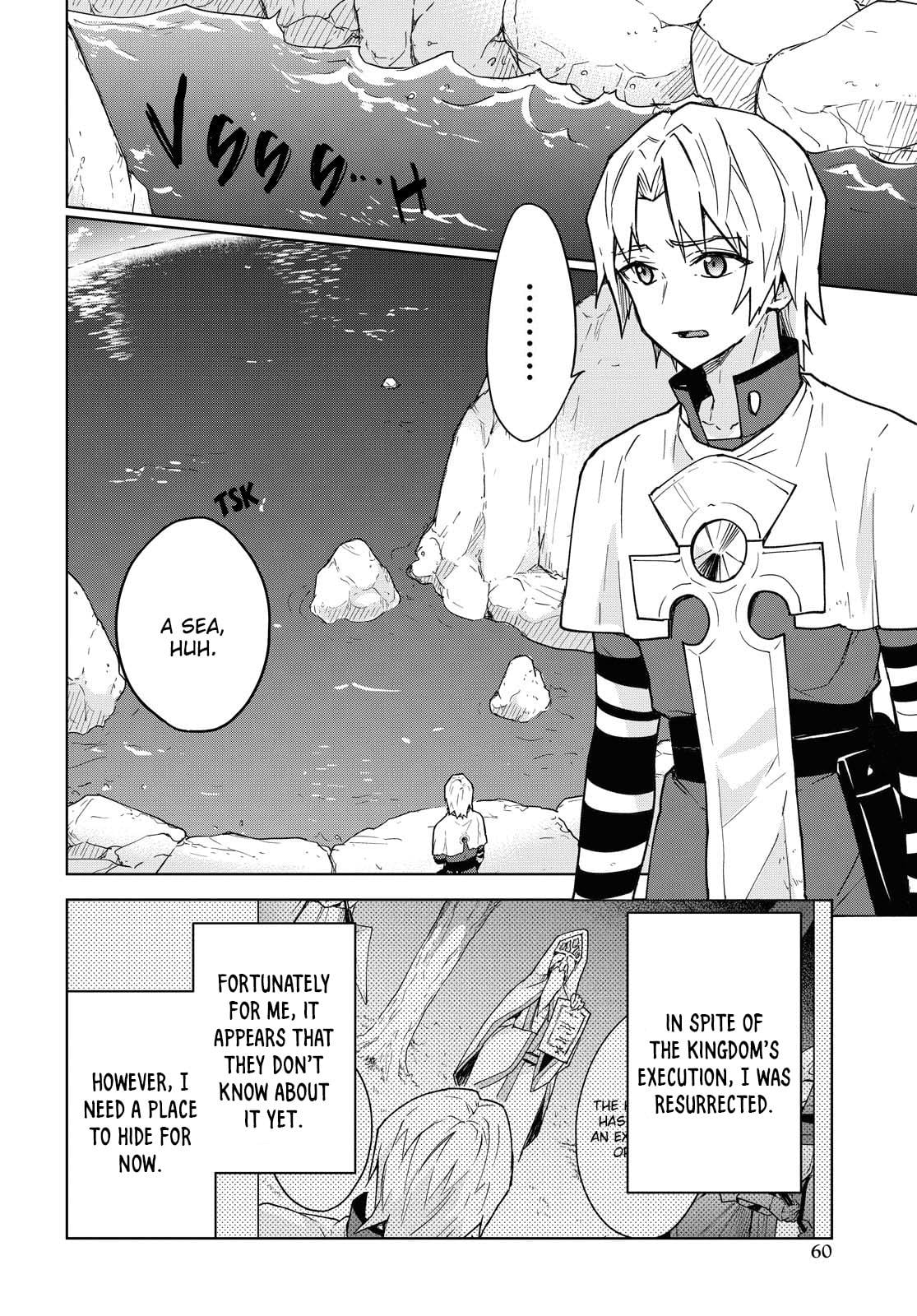 Cheat Skill Shisha Sosei ga Kakusei Shite Chapter 2 - Page 5