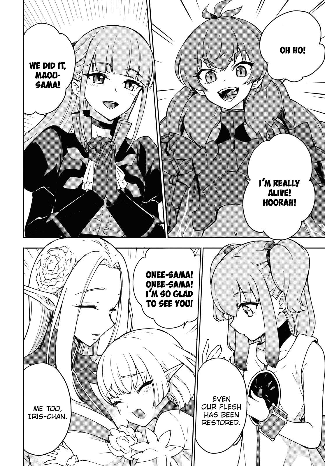 Cheat Skill Shisha Sosei ga Kakusei Shite Chapter 2 - Page 15