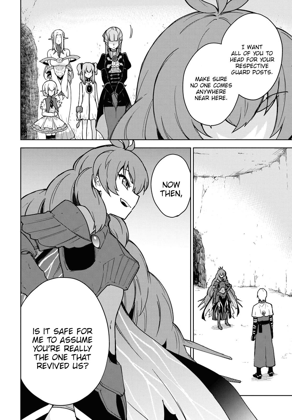 Cheat Skill Shisha Sosei ga Kakusei Shite Chapter 2 - Page 17