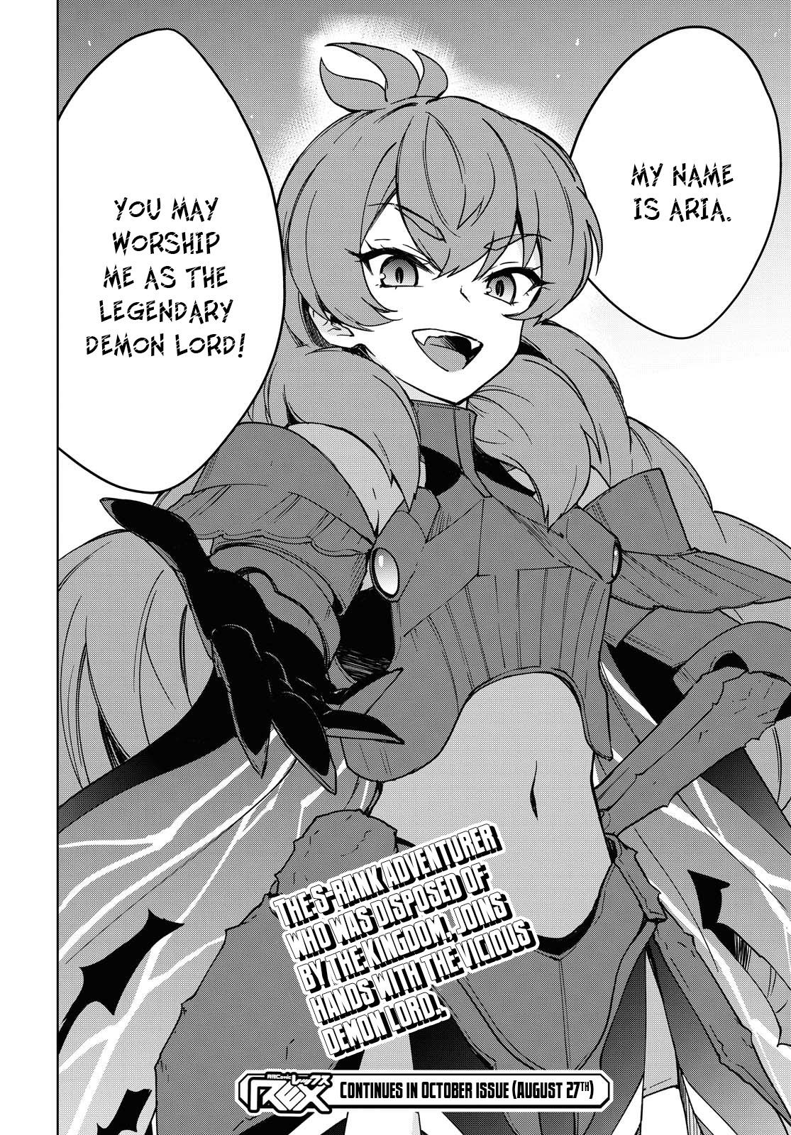 Cheat Skill Shisha Sosei ga Kakusei Shite Chapter 2 - Page 22