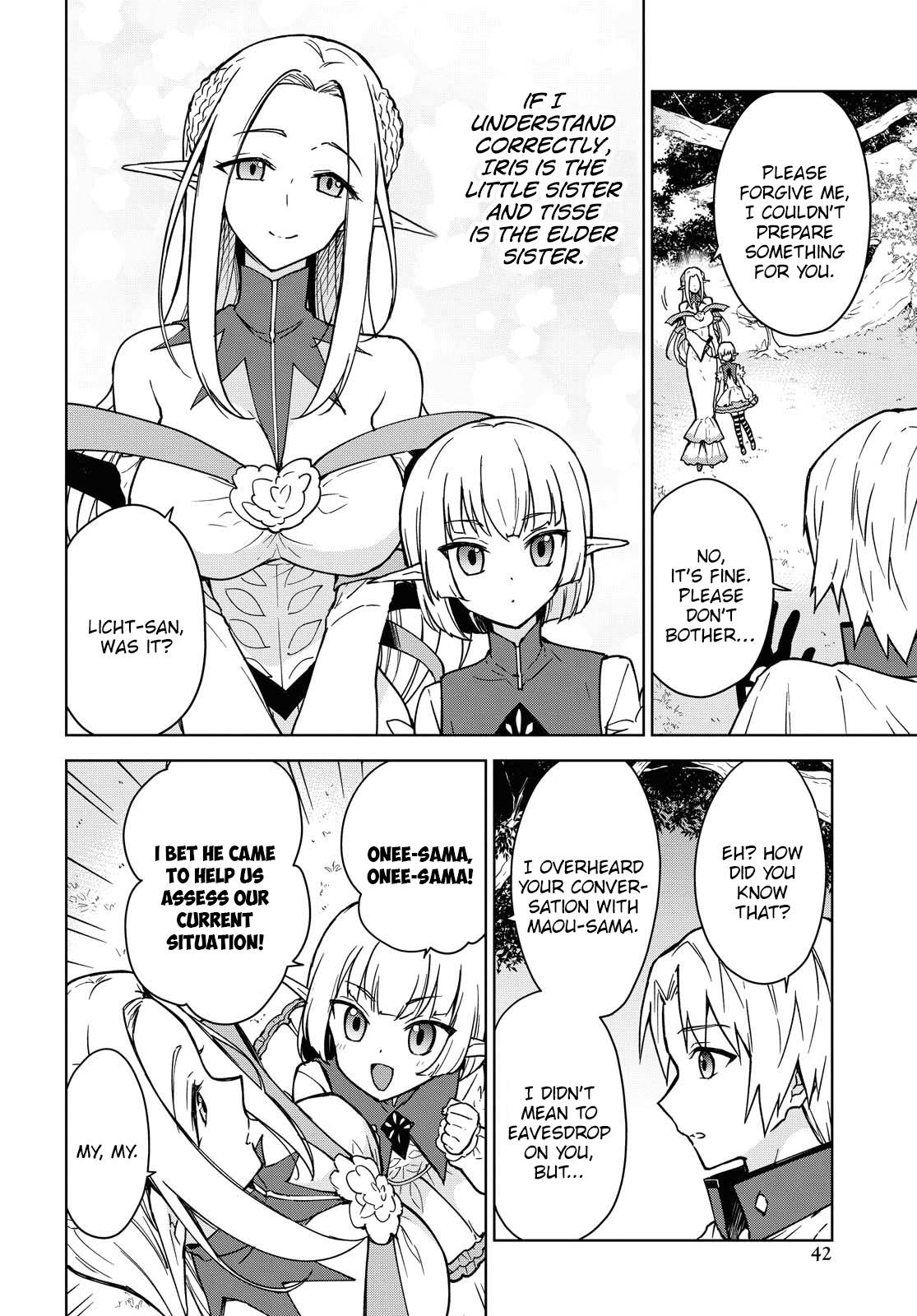 Cheat Skill Shisha Sosei ga Kakusei Shite Chapter 3 - Page 15