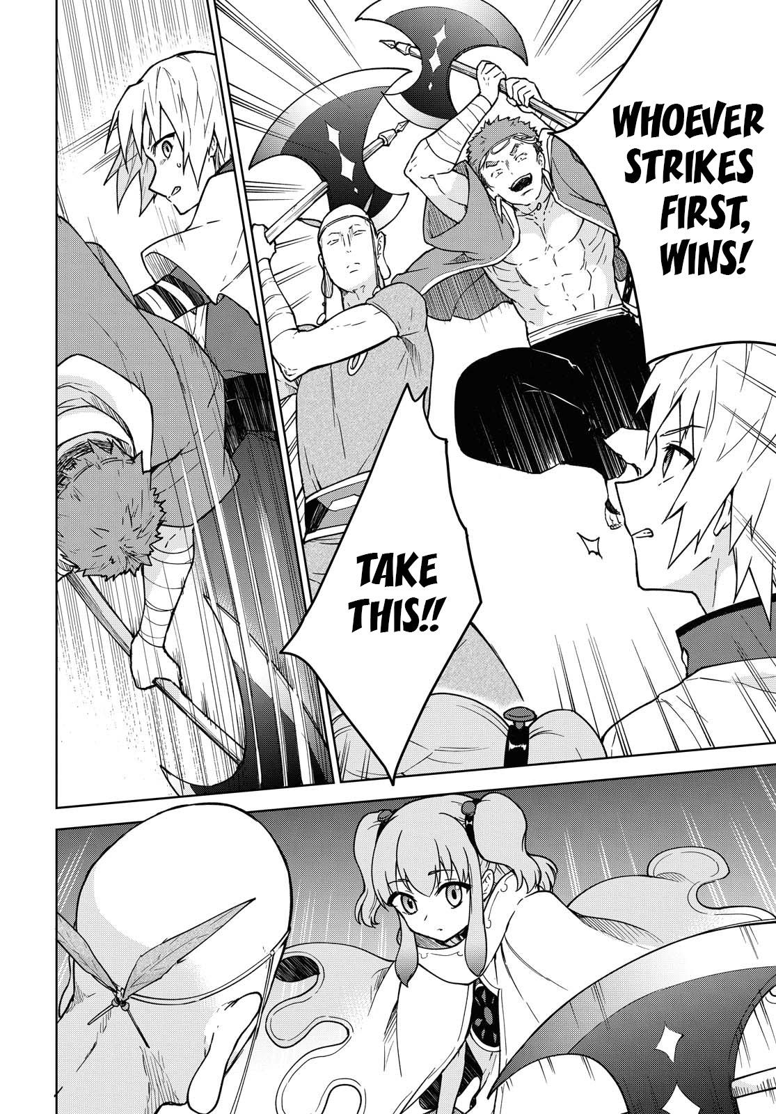 Cheat Skill Shisha Sosei ga Kakusei Shite Chapter 3 - Page 33