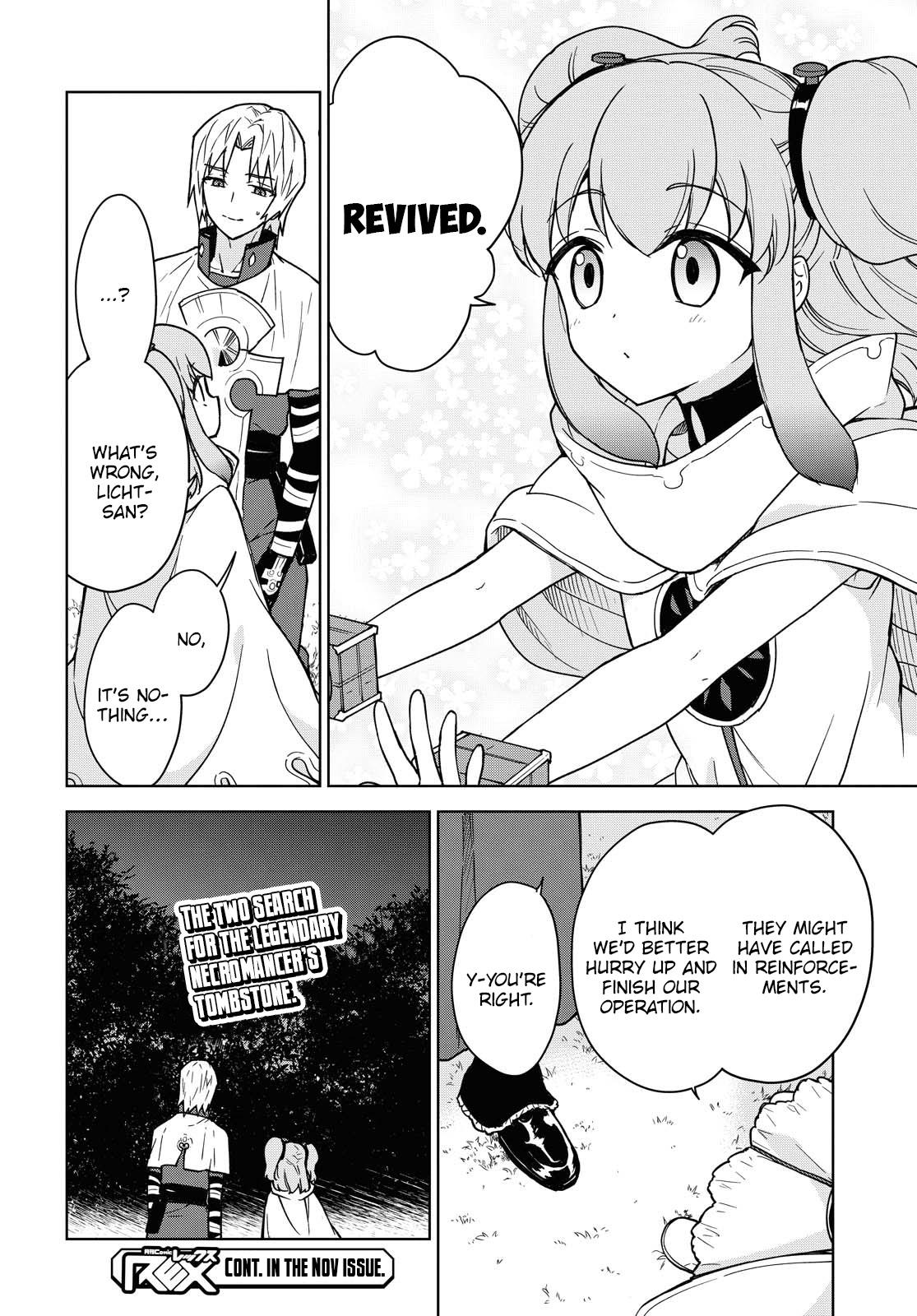 Cheat Skill Shisha Sosei ga Kakusei Shite Chapter 3 - Page 43