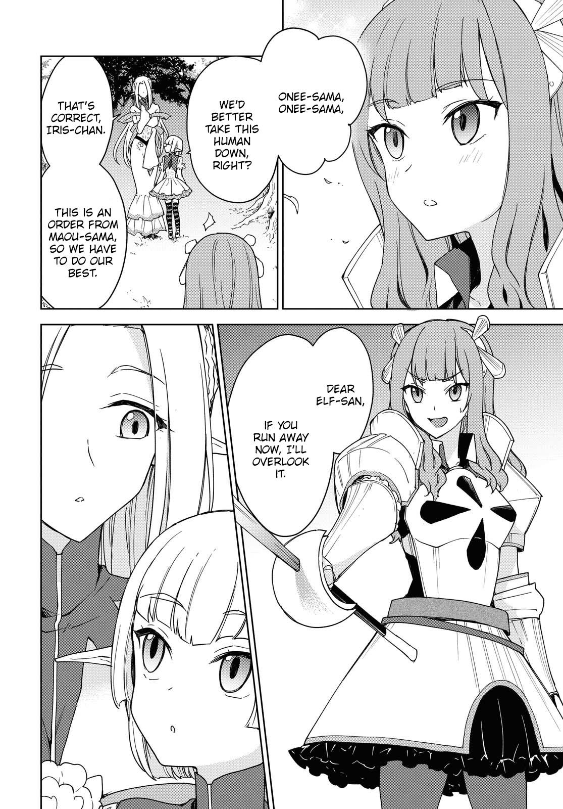 Cheat Skill Shisha Sosei ga Kakusei Shite Chapter 5 - Page 23