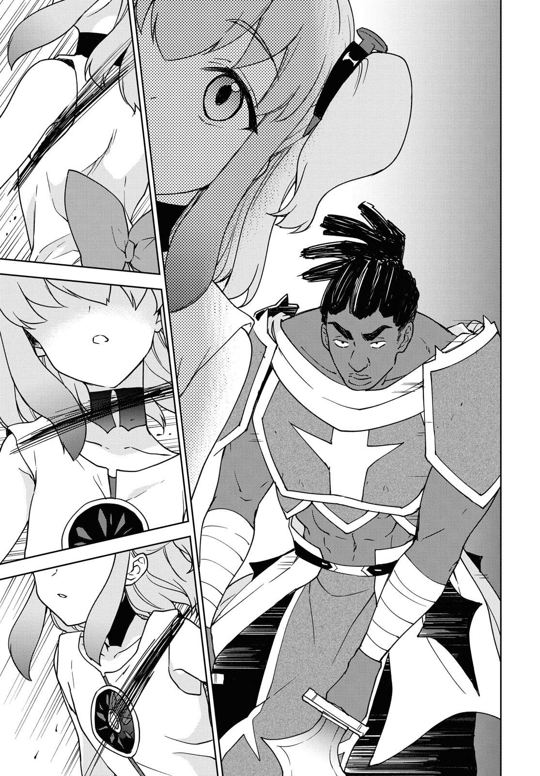 Cheat Skill Shisha Sosei ga Kakusei Shite Chapter 6 - Page 14