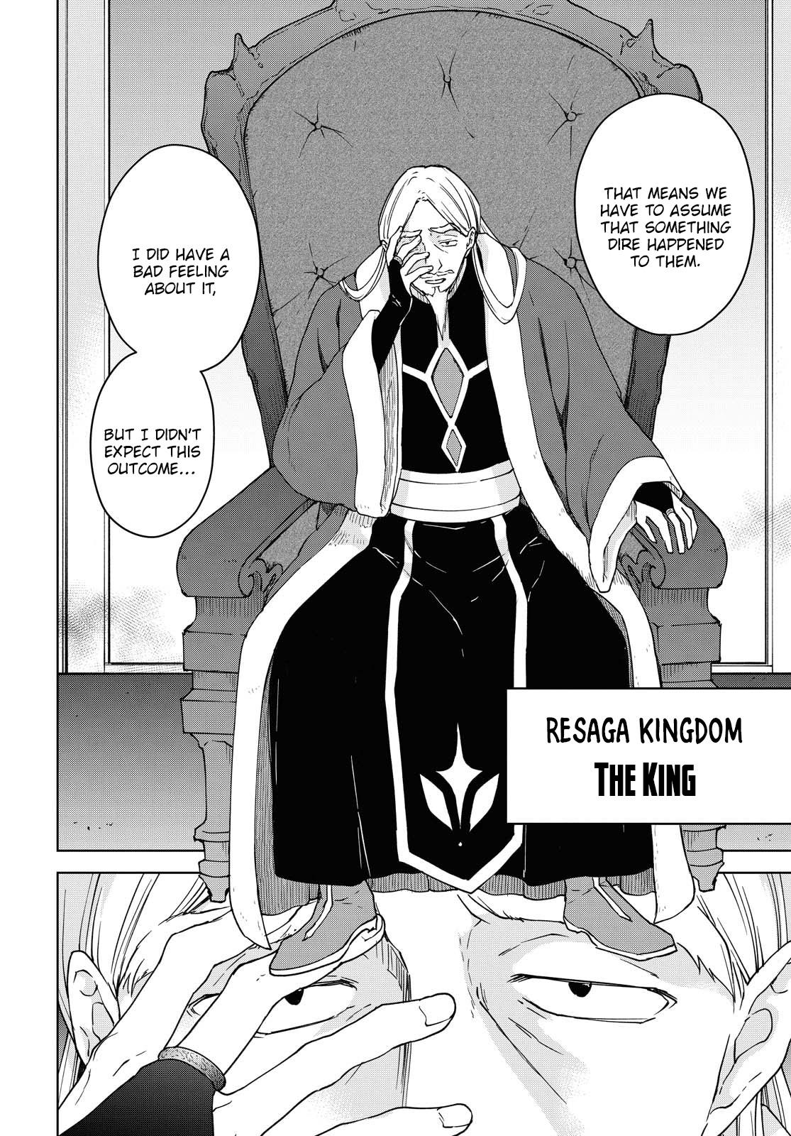 Cheat Skill Shisha Sosei ga Kakusei Shite Chapter 6 - Page 17