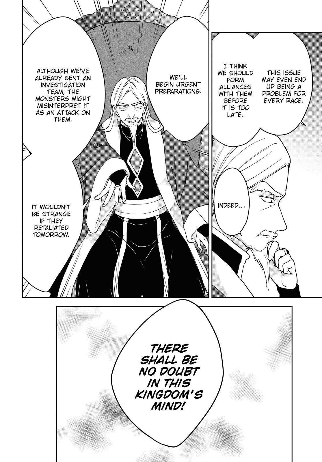 Cheat Skill Shisha Sosei ga Kakusei Shite Chapter 6 - Page 19