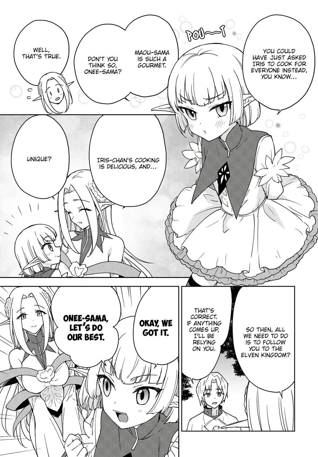 Cheat Skill Shisha Sosei ga Kakusei Shite Chapter 7 - Page 5