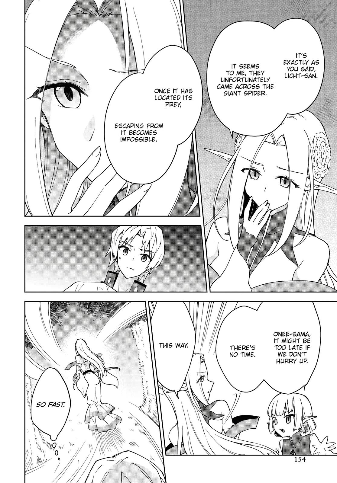 Cheat Skill Shisha Sosei ga Kakusei Shite Chapter 7 - Page 12