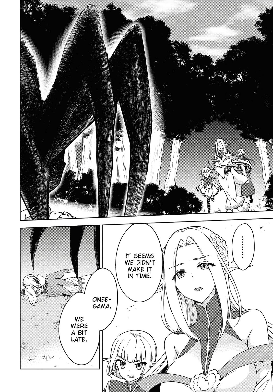 Cheat Skill Shisha Sosei ga Kakusei Shite Chapter 7 - Page 14