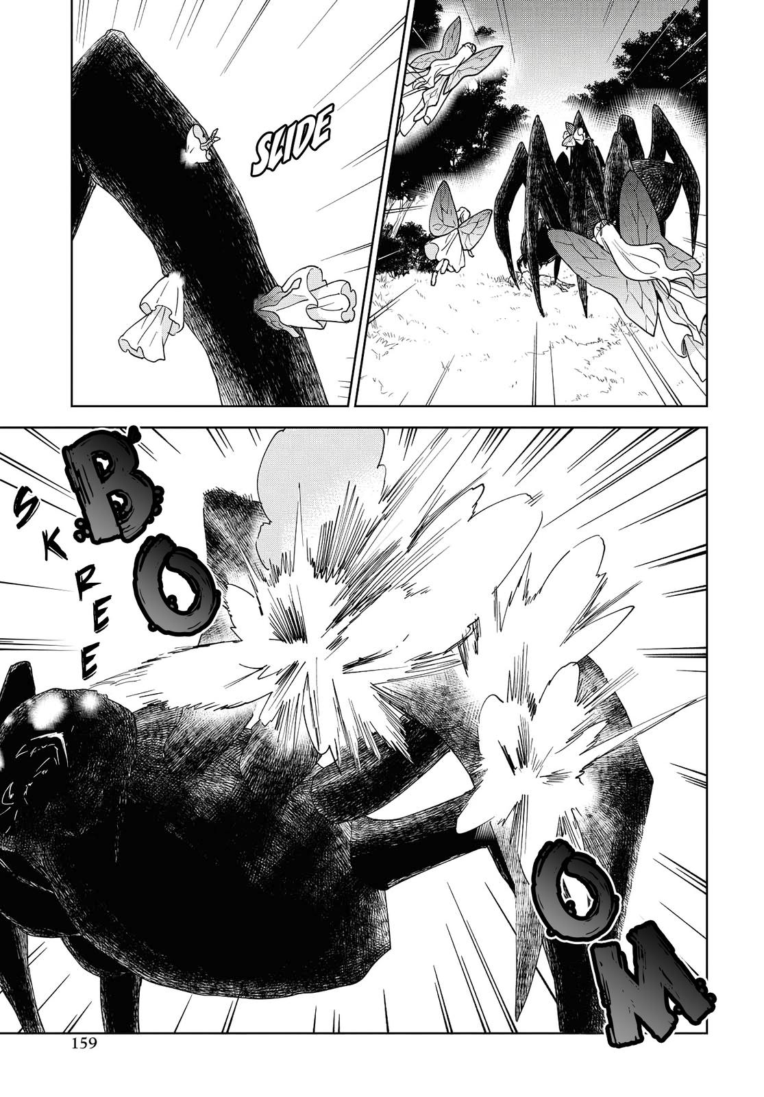 Cheat Skill Shisha Sosei ga Kakusei Shite Chapter 7 - Page 17