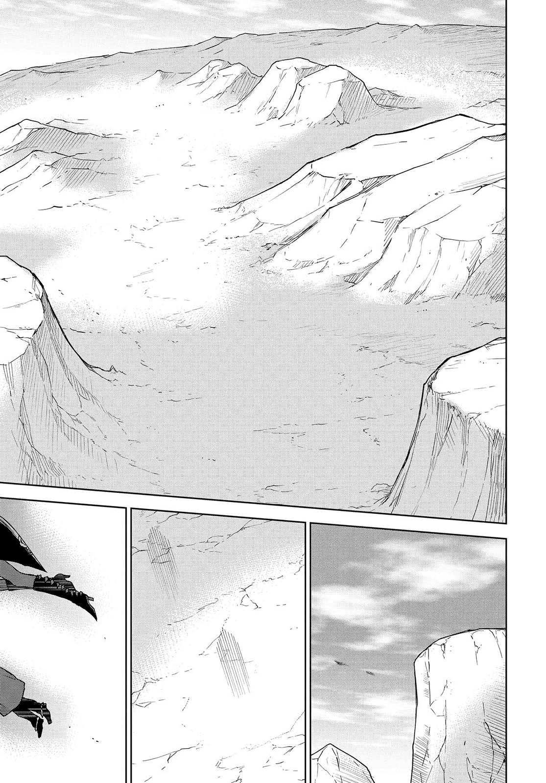 Cheat Skill Shisha Sosei ga Kakusei Shite Chapter 8 - Page 17