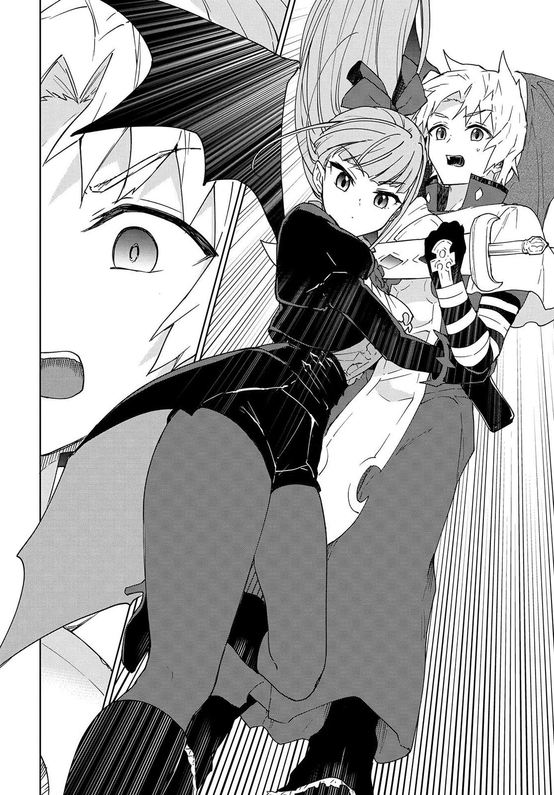 Cheat Skill Shisha Sosei ga Kakusei Shite Chapter 8 - Page 22