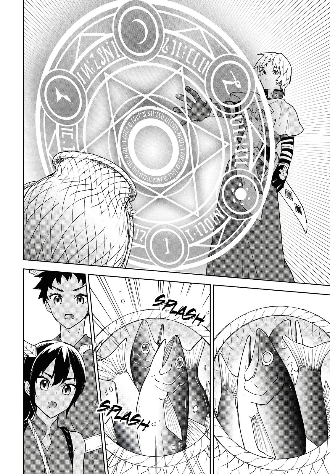 Cheat Skill Shisha Sosei ga Kakusei Shite Chapter 9 - Page 15