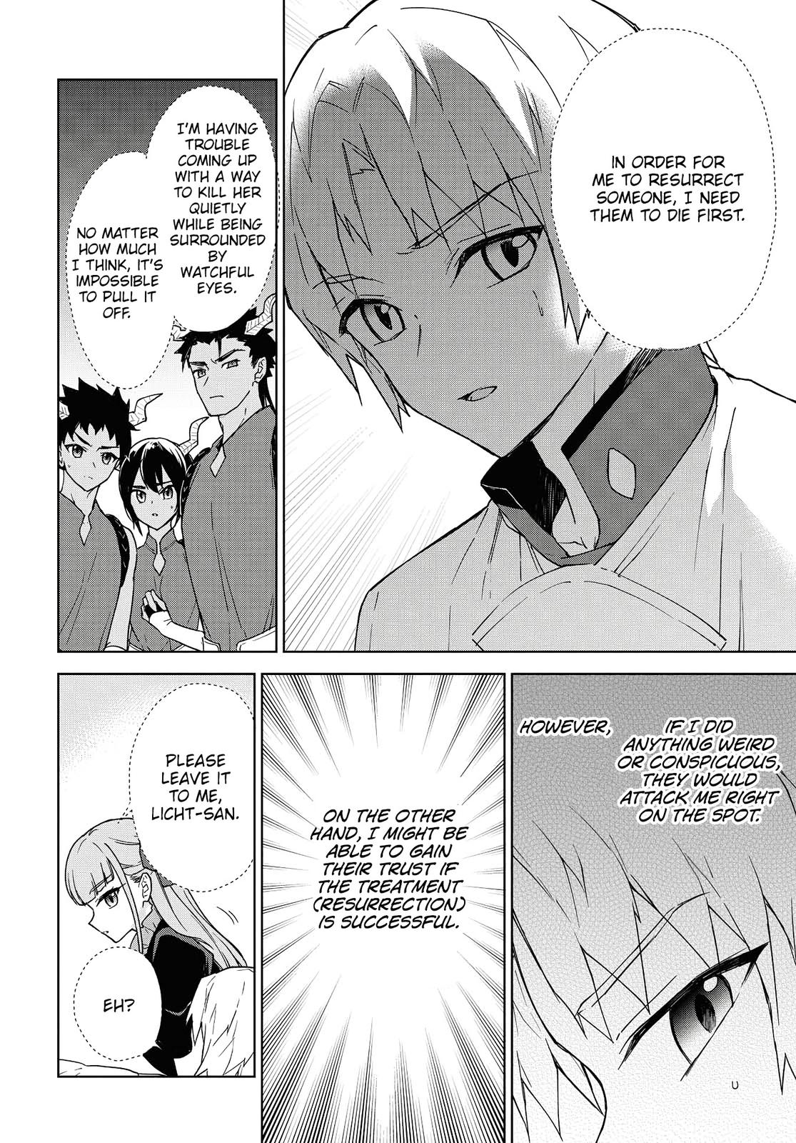 Cheat Skill Shisha Sosei ga Kakusei Shite Chapter 9 - Page 19