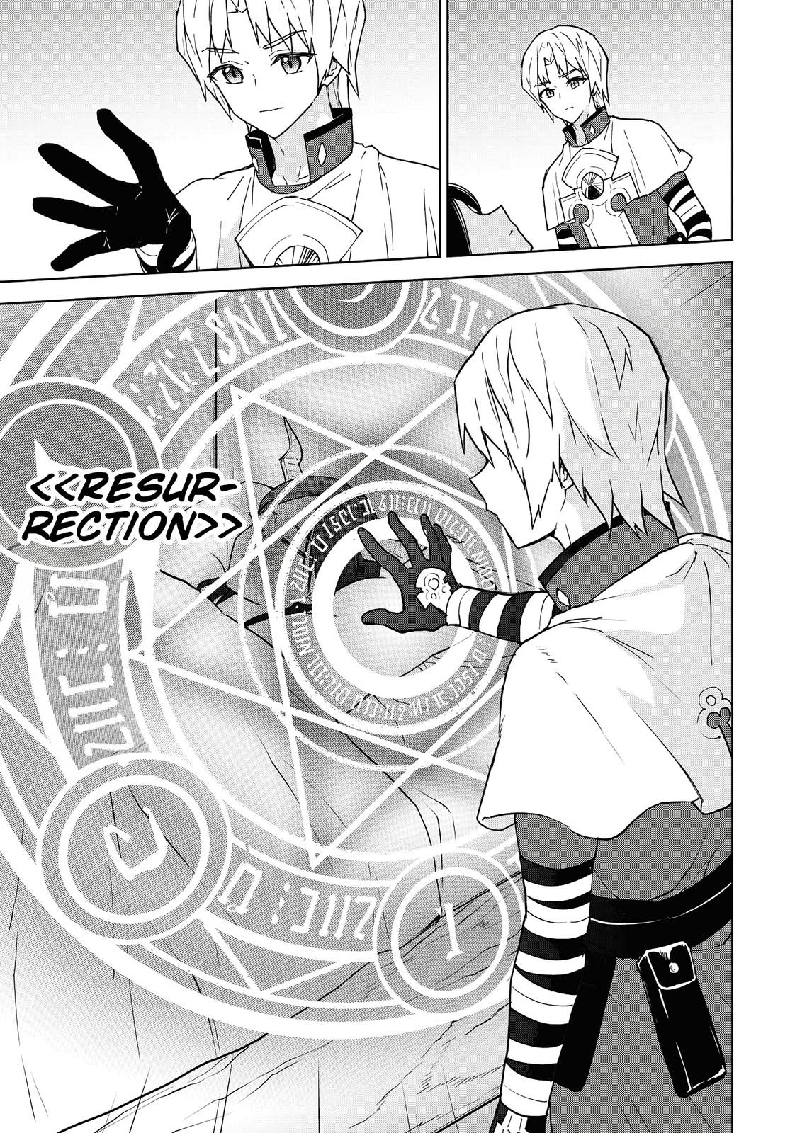 Cheat Skill Shisha Sosei ga Kakusei Shite Chapter 9 - Page 22