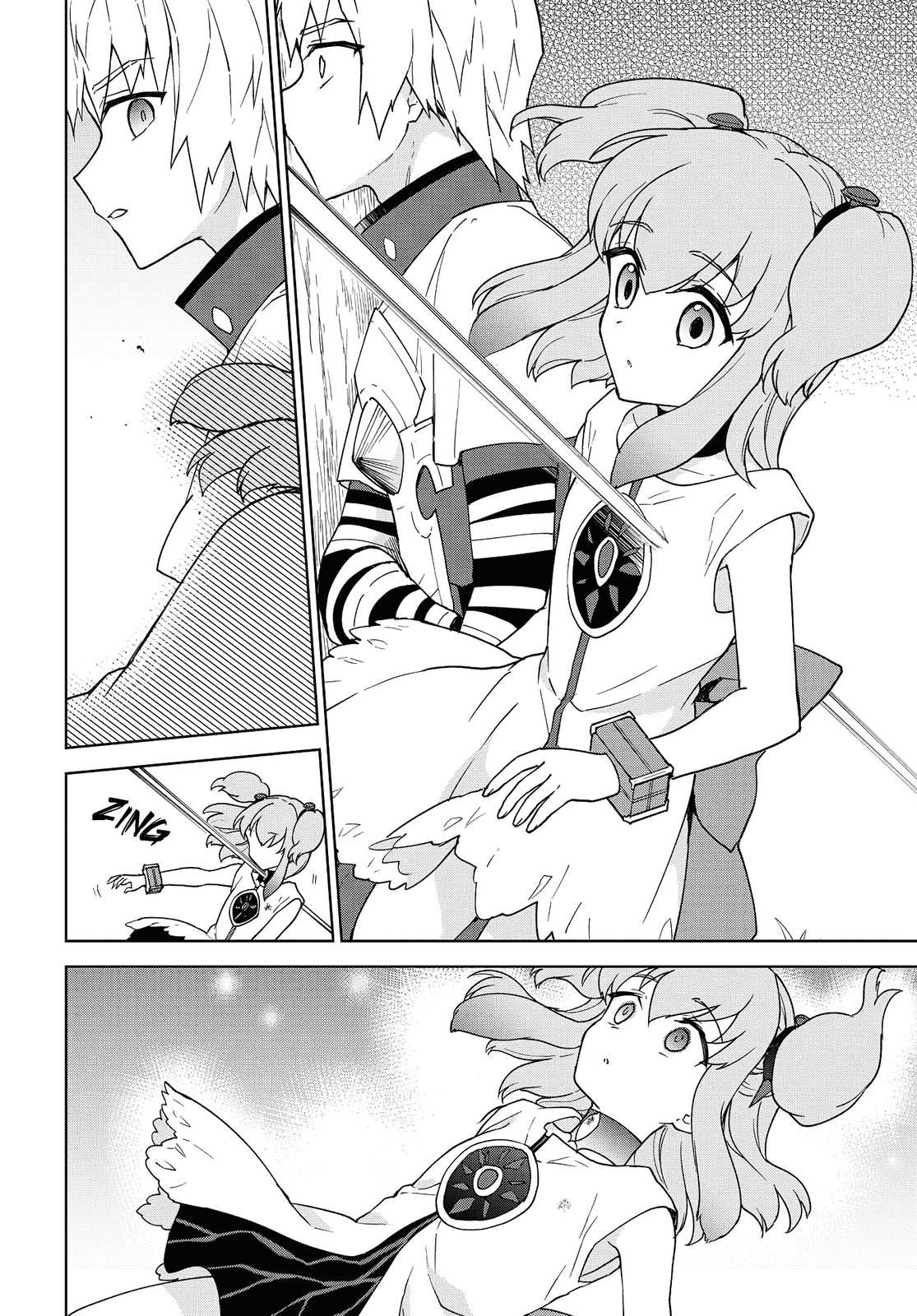 Cheat Skill Shisha Sosei ga Kakusei Shite Chapter 11 - Page 7