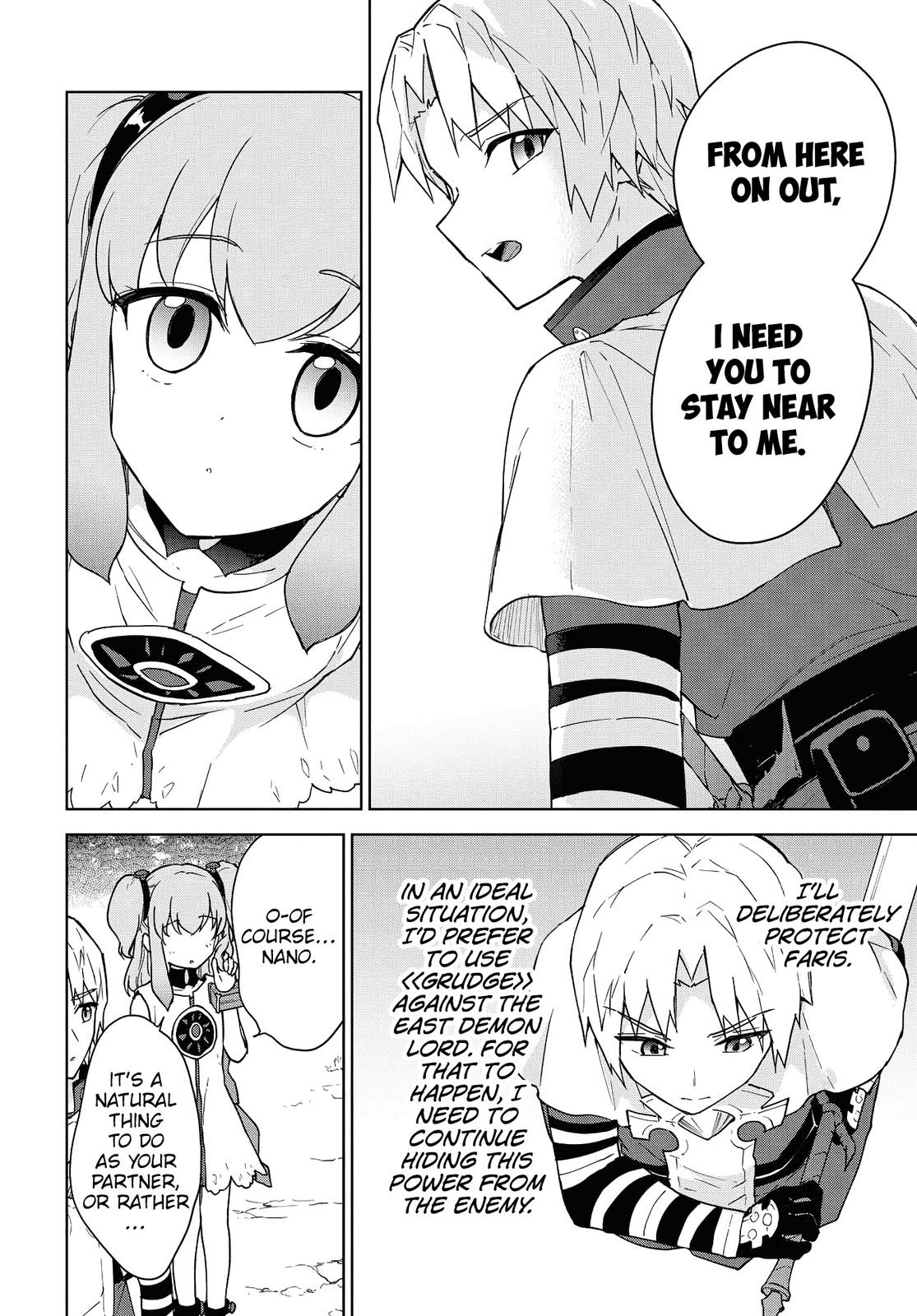 Cheat Skill Shisha Sosei ga Kakusei Shite Chapter 11 - Page 11