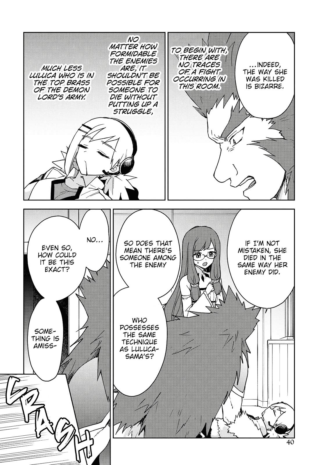 Cheat Skill Shisha Sosei ga Kakusei Shite Chapter 11 - Page 15