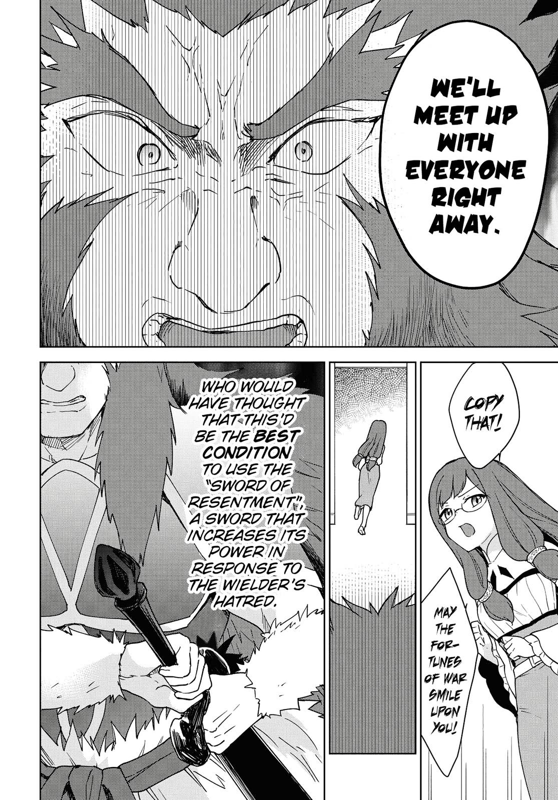 Cheat Skill Shisha Sosei ga Kakusei Shite Chapter 11 - Page 17