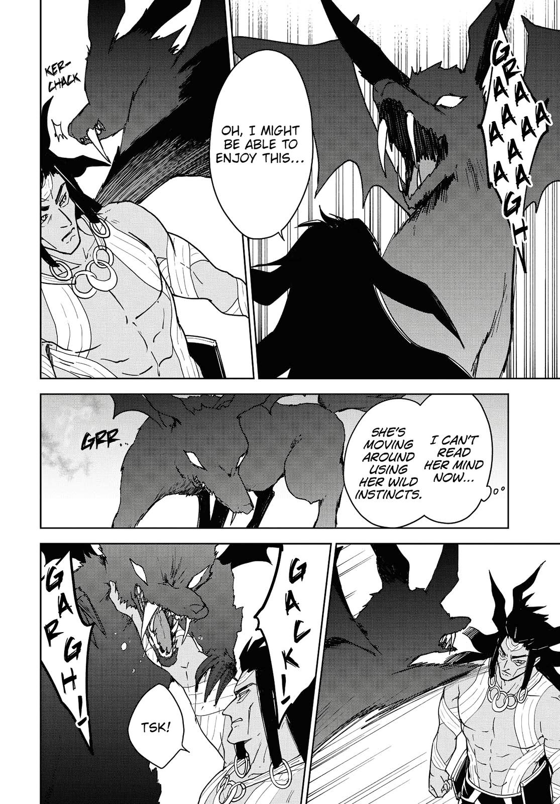 Cheat Skill Shisha Sosei ga Kakusei Shite Chapter 12 - Page 19