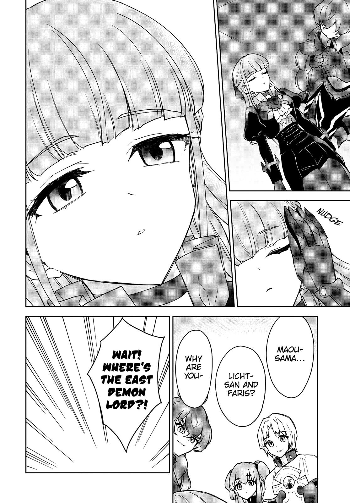Cheat Skill Shisha Sosei ga Kakusei Shite Chapter 13 - Page 20