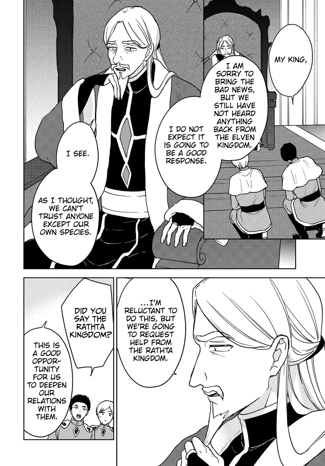 Cheat Skill Shisha Sosei ga Kakusei Shite Chapter 13 - Page 28